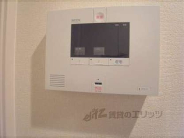 セコム