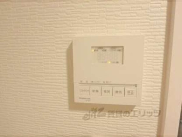 リモコン