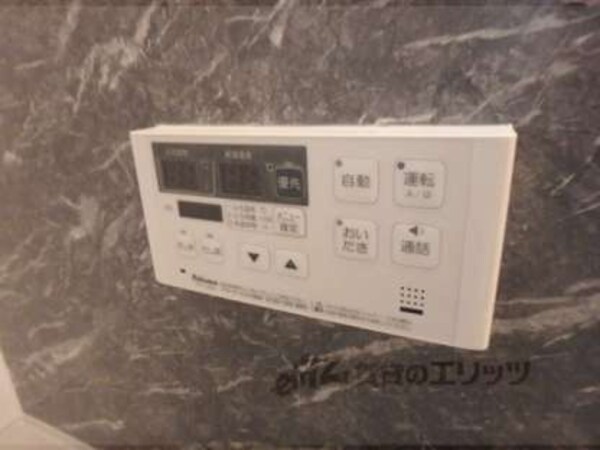 給湯機器
