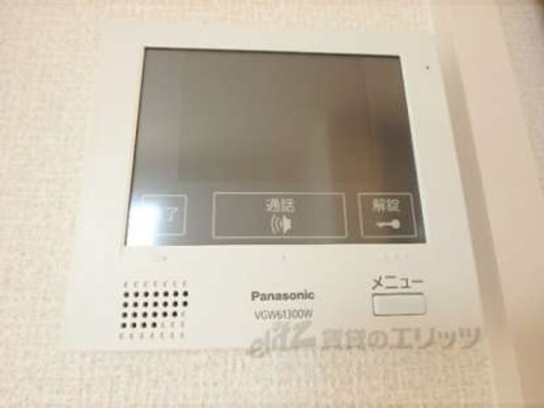 テレビドアホン