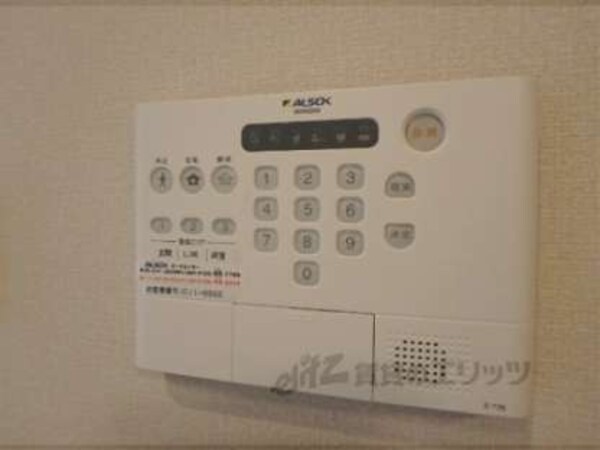 ホームセキュリティ