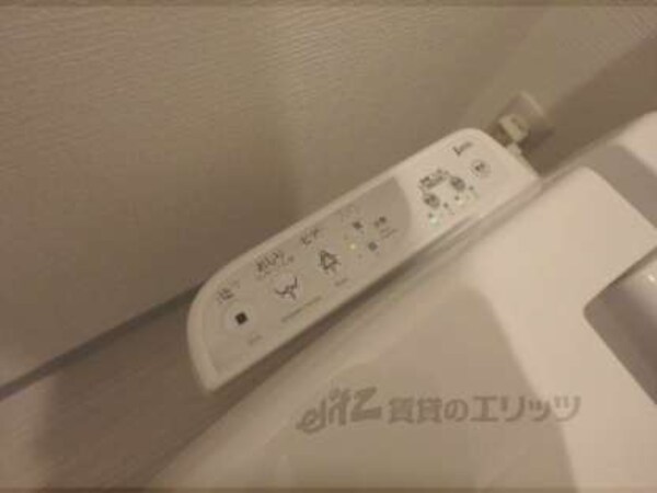 ウォシュレット