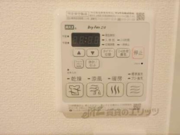 浴室乾燥機