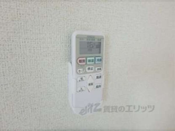 リモコン【エアコン】