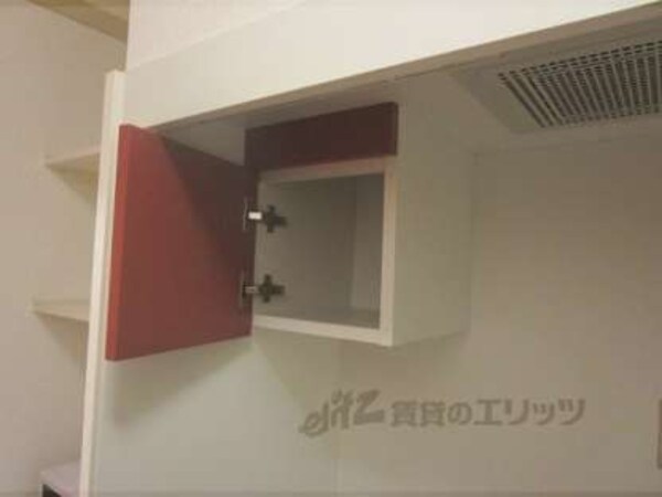 収納上部