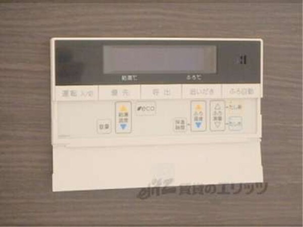 給湯器リモコン