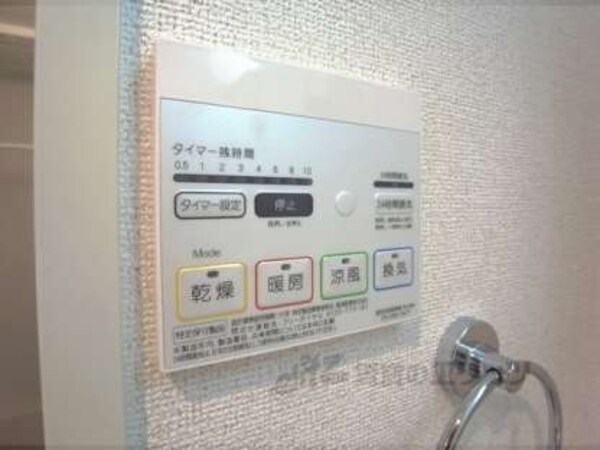 浴室乾燥機