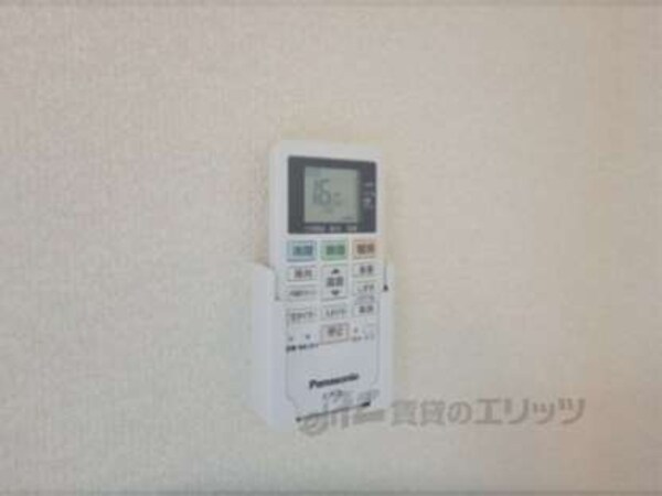 リモコン【エアコン】