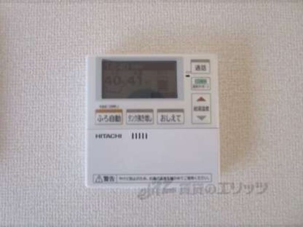 給湯器リモコン