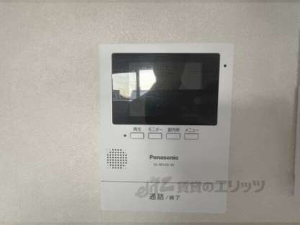 ＴＶモニターフォン