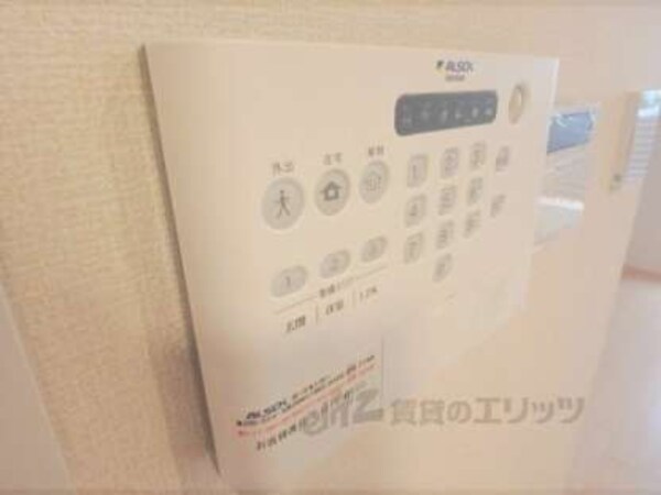 警備