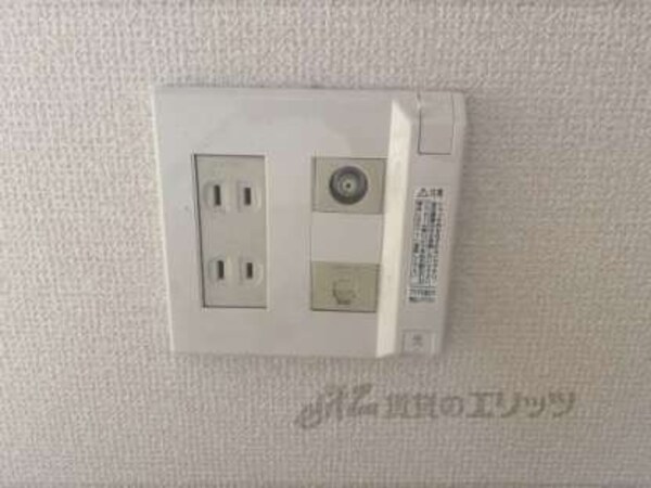 インターネット