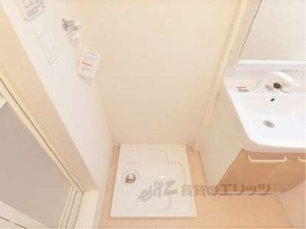 洗濯機置場