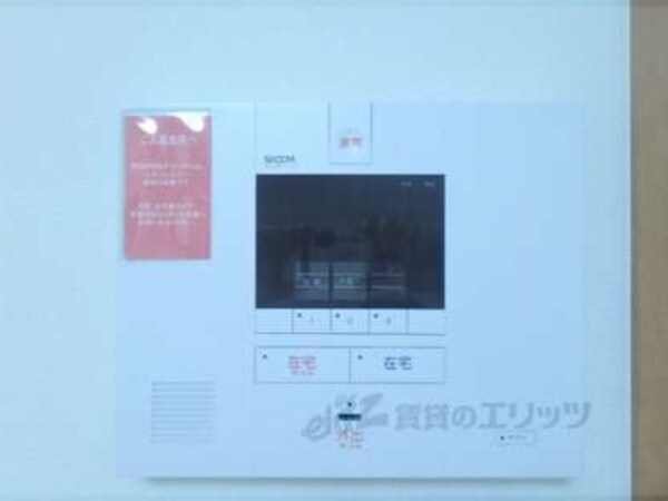 ＴＶモニターフォン