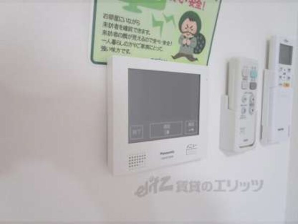 ＴＶモニターフォン