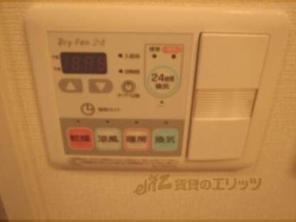 浴室乾燥