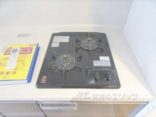 2口コンロ
