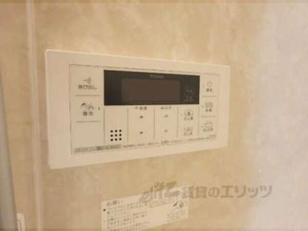おいだき機能付き