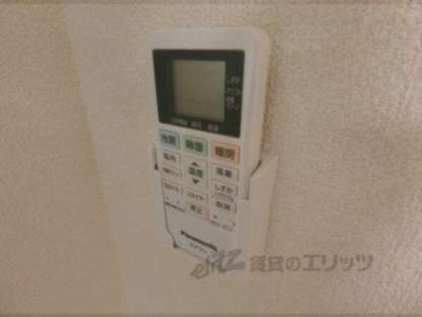 エアコンのリモコン