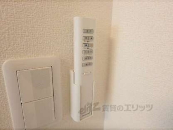 リモコン【照明】