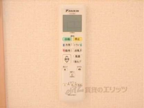 リモコン