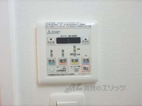 浴室乾燥機