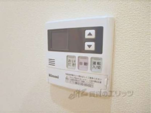給湯リモコン