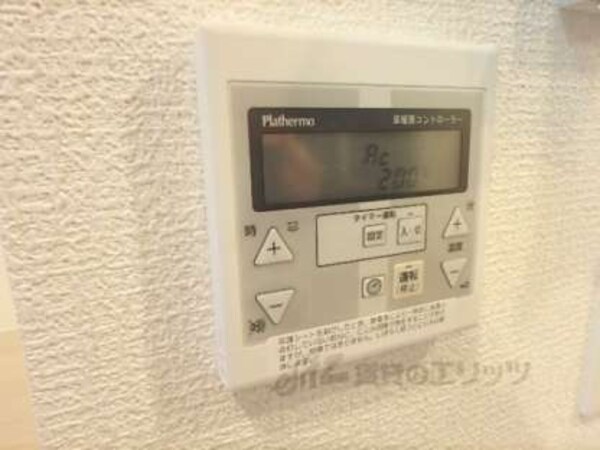 床暖房リモコン
