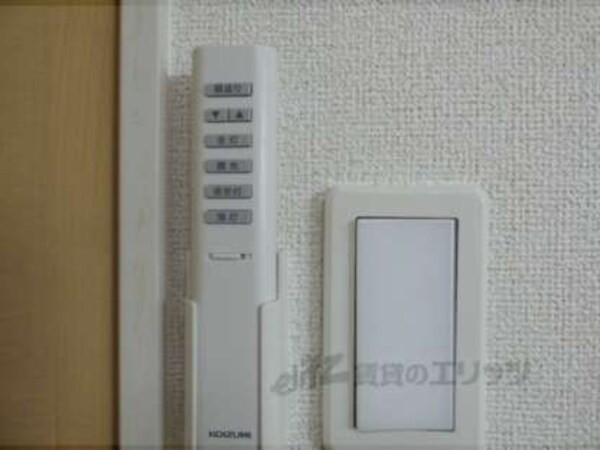 リモコン