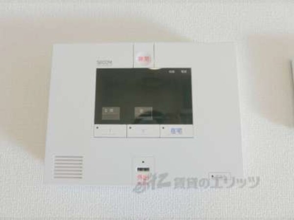 警報システム