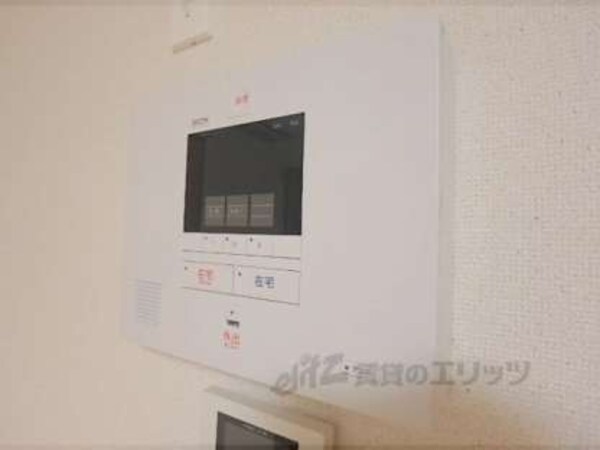 セコム