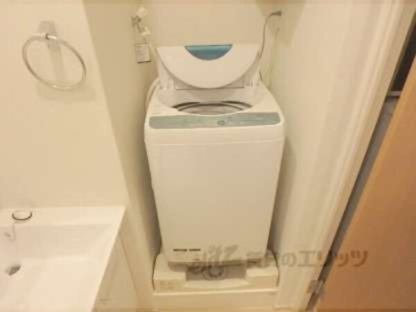 洗濯機置場
