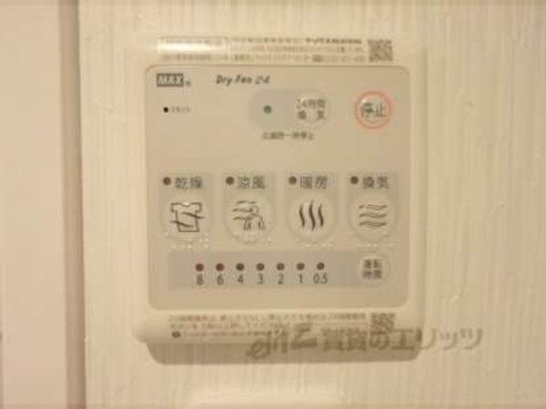 浴室乾燥機