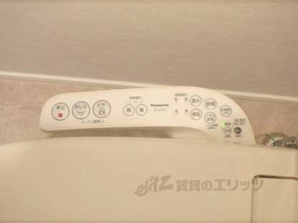 ウォシュレット