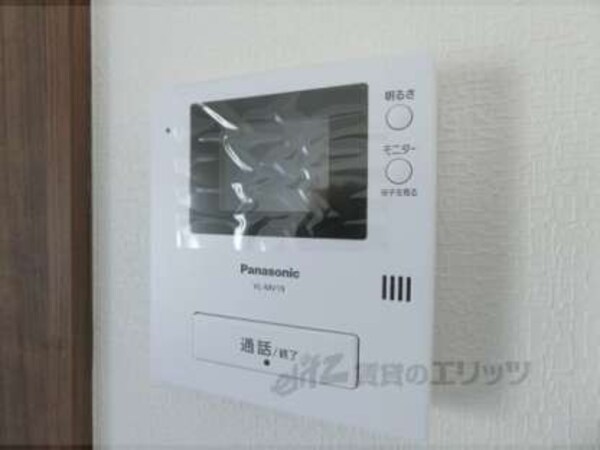 ＴＶモニターフォン