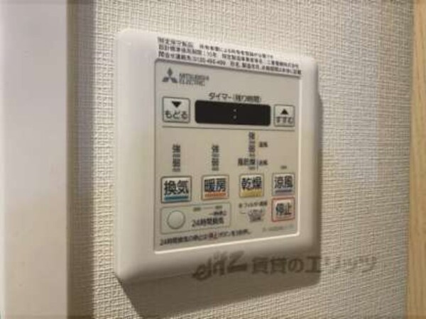 浴室乾燥機
