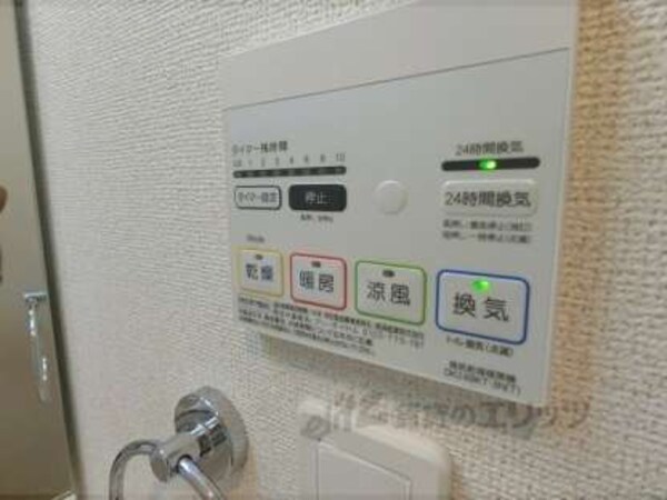空調設備リモコン