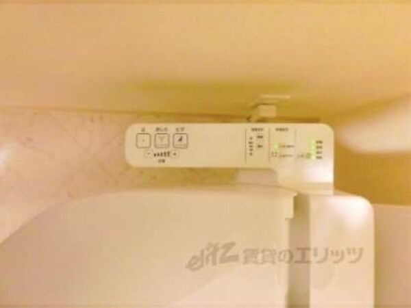 ウォシュレット