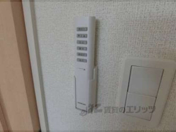 照明リモコン
