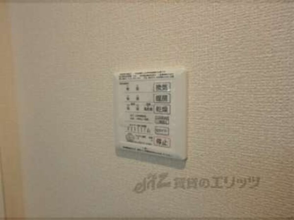 浴室乾燥機リモコン