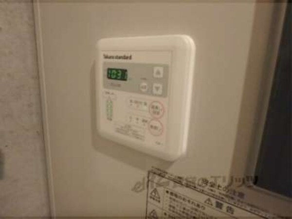 給湯器リモコン