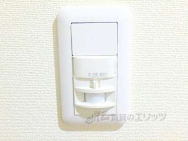 電気調節