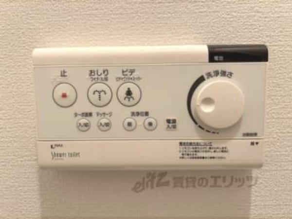 ウォシュレット