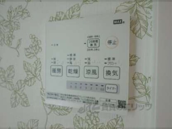 浴室乾燥機