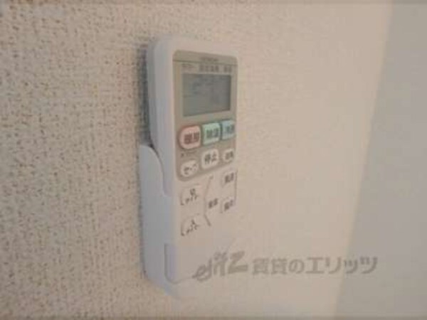 リモコン(エアコン)