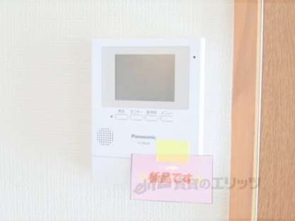 ＴＶモニターフォン