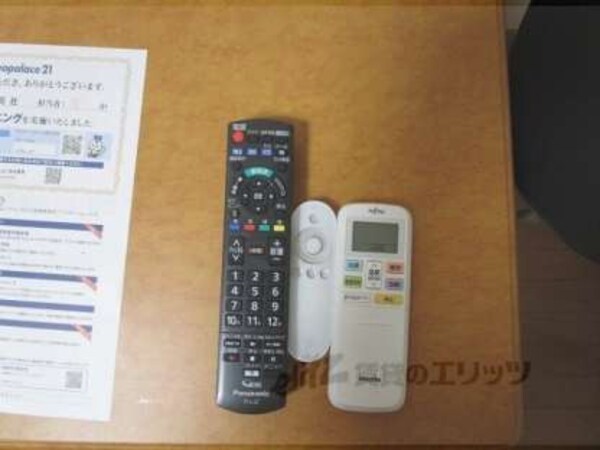各種リモコン