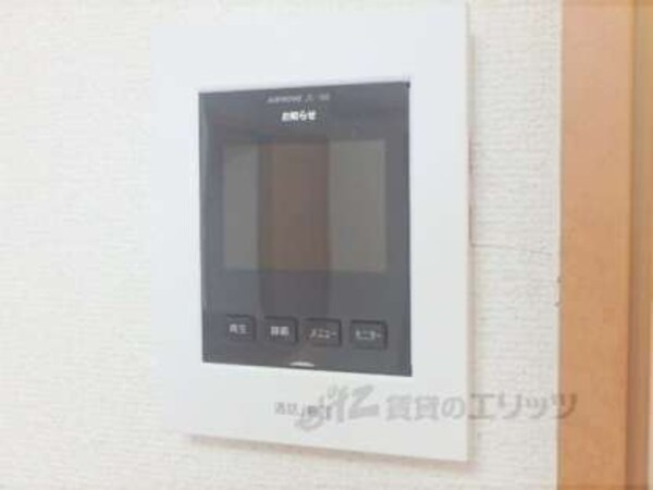 ＴＶモニターフォン