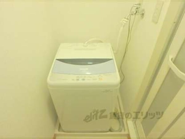 洗濯機置場