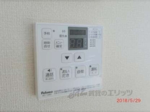 給湯器リモコン
